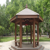 學院經(jīng)管木塑亭子